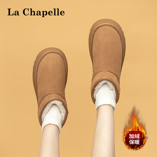 La Chapelle Dick-Soled-Schneestiefel für Frauen im Winter Neuem Samt verdickte große Baumwollschuhe warme und rutschvolle vielseitige Kurzstiefel für Frauen Kamel 0424 38