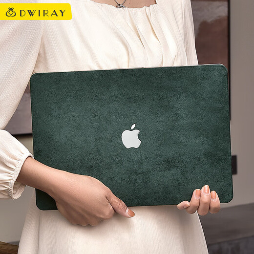 Machine notebook computer case M3 is suitable for Apple macbook pro 16-inch set macbook case air13 thin mac15 suede leather case pro14 inch dark green old model Air13 (A1369/A1466)