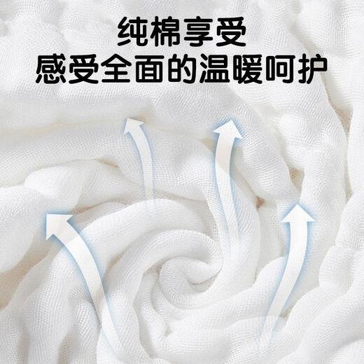 筹颖纱布尿布婴儿专用纯棉可洗兜新生儿尿介子尿不湿可水洗 9层纱布尿布10条+纯棉尿布兜1条 1片装