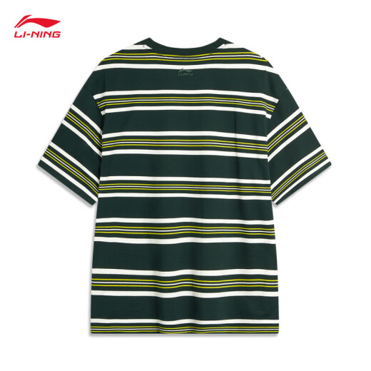 Li ning (li-anning) camiseta de la camiseta nueva algodón de algodón simple rayado redondo redonda de manga corta top ahsu655 retro verde-3 l