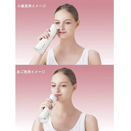 Panasonic JD Logistics Japan Direct Mail Blackhead Remover Pore Cleaner Electric Blackhead Remover Facial Beauty Cleanser Facial Skin Care Pore Cleansing Water Charging takes about 1 hour, no transformer required