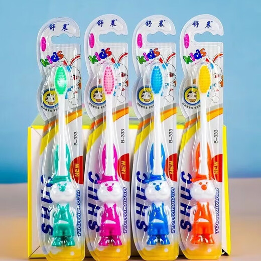 YouJie Hu Shuchen Cepillo de dientes de los niños de los niños Capetio de dibujos animados clásicos de la muñeca para niños de 3-6-6-12 años Protección de dientes y goma de cepillo 20 9904 Modelos [Cepillo de dientes de panda infantil]