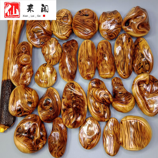 仙来阁【新品】太行崖柏虎皮纹手把件陈化料红黑油天然随形闻香文玩根雕 C653#