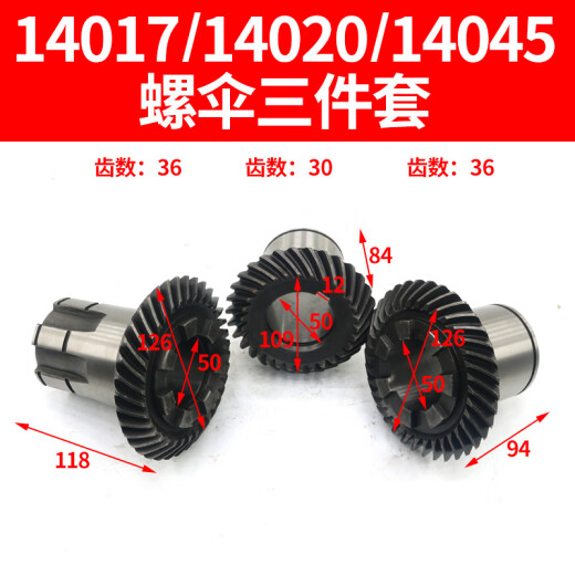 XMSJTX6113D Máquina aburrida Tuerca de cobre Kunji 6111C Tornillo de herramienta Maniña de tornillo 6513 Accesorios de caja de husillo Kunji 6113-19 14065 Surdeador cuadrado