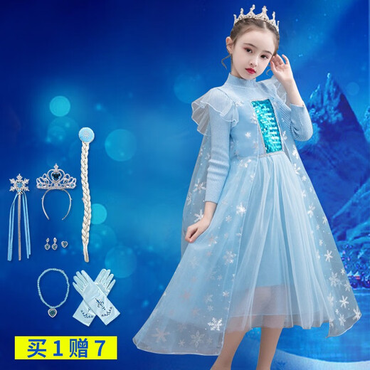 Remember Elsa Princess Dress Autumn and Winter New Frozen Elsa Girls Dress Children's Skirt New Year Dress Elsa Sweater Blue 120 (recommended height 110-120cm)