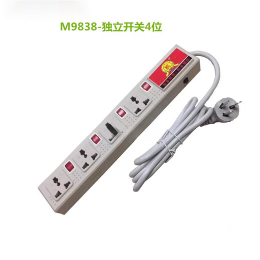科业机柜插座9898流水线工装板生产线专用香港排插电源6位6开3米 m9898-6位6开3m