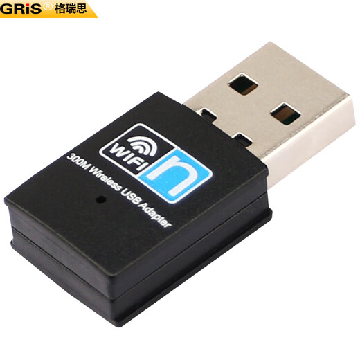 GRIS WIN11免驱电脑USB无线网卡RTL8192EU台式机笔记本WIFI接收器Realtek电视机顶盒8192CUS瑞昱8192FM 8192EUS芯片 迷你内置天线 8192-E 