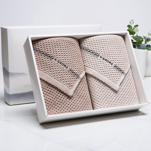 Gold Towel Gift Box Pure Cotton Two-piece Set Hollow Yarn Gift Box Simple Soft Absorbent Business Gift Box Company Procurement Labor Insurance Products Included Handbag Landscape White Box