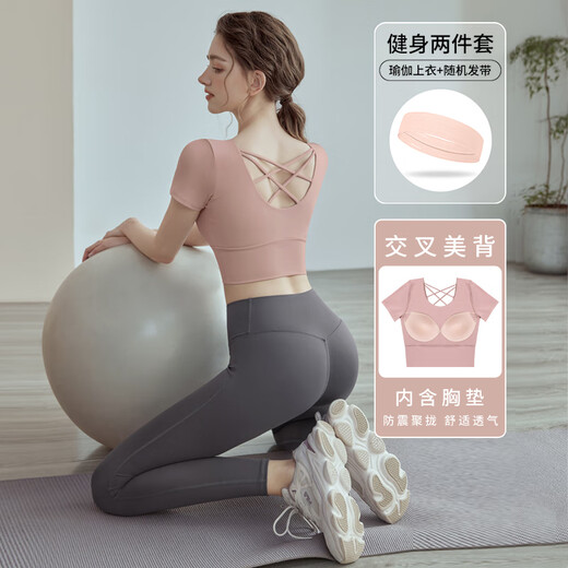 佑游瑜伽服女士带胸垫运动普拉提短袖上衣发带二件套J32030DY浅粉 M