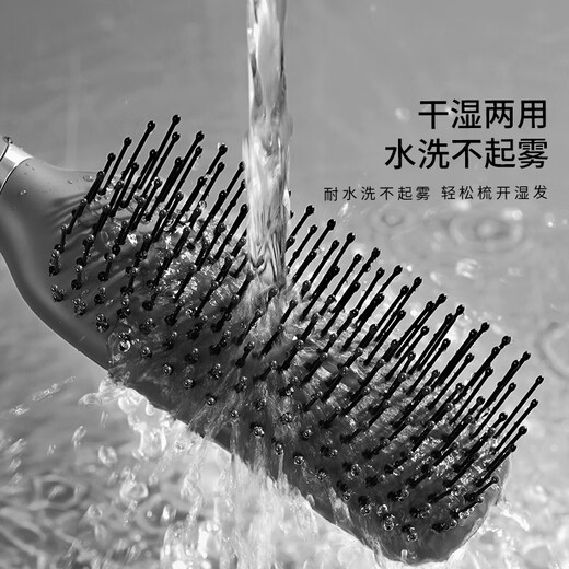 Creative art rib comb men's special oil comb styling comb curly hair comb fluffy artifact big back hair comb black