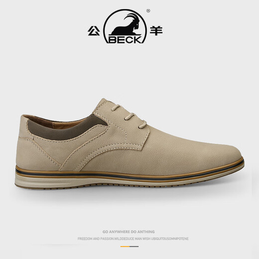 Ram winter men's new leather shoes men's versatile low-top business casual shoes men's breathable soft sole toe-layer cowhide shoes sand color leather shoe size 42