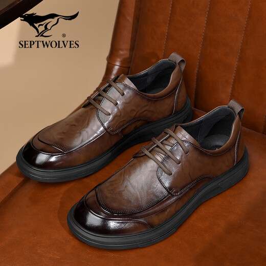 Septwolves men's shoes winter 2025 new British style first layer cowhide genuine leather shoes for men thick sole formal business casual shoes for men brown 41