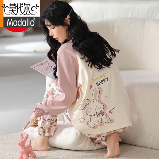 Modal cotton pajamas for women. Cotton long-sleeved spring and autumn 2025 new sweet princess style home furnishing Z20YM719 women's model [pure/cotton] L[100-120Jin[Jin equals 0.5 kg]]