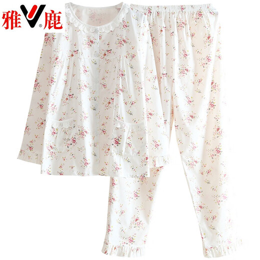 雅鹿全棉斜纹布睡衣女春夏薄款长袖小清新碎花梭织纯棉布睡衣家居服套 蓝色 6636 柠檬 XL (170)