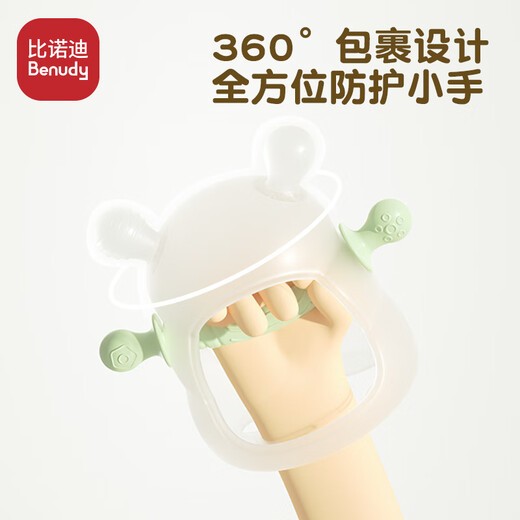 Binodi Little Bee Baby Teether Glove Style Bite Finger Soothing Teether Baby Silicone Toy Anti-eat Hand Morning Green + Storage Box