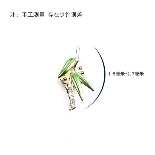 Xifei, легкий роскошный джентльменский мужской корсаж, зеленый мини -украшение, нишевая бамбуковая булавка, темперамент, подарок, подарок