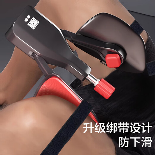 HEMMON Kegel pc muscle training device for men's leg clamping device for men's legs and legs muscle training for pelvic floor muscles inward and lift anal private parts. The seventh generation count-band anti-slip adjustable 10-49kg
