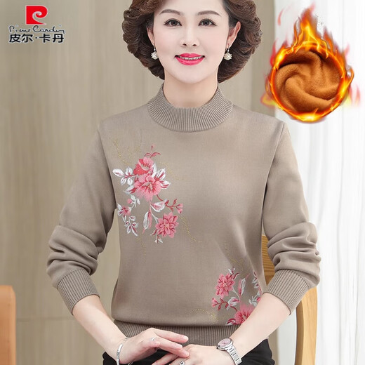 
Pierre cardin cardigan (pierre cardin) cardigan 100% wool mother-wearing autumn and winter integrated fluff sweater middle-aged and elderly women plus velvet thickened knitted plus velvet 6630 purple + trousers 3XL Recommended 135-145Jin [Jin equals 0.5 kg]