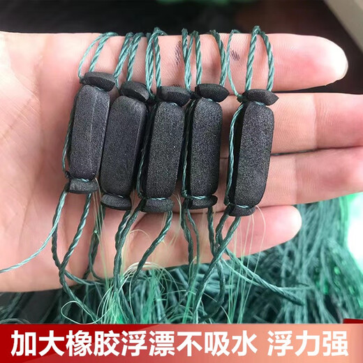 Rope-wrapped fishing net imported green silk three-layer sinking net 100 meters weighted sinking net unwrapped net hanging mesh wire mesh fishing net 1.5 meters high 3 fingers 100 meters weighted three-layer sinking net