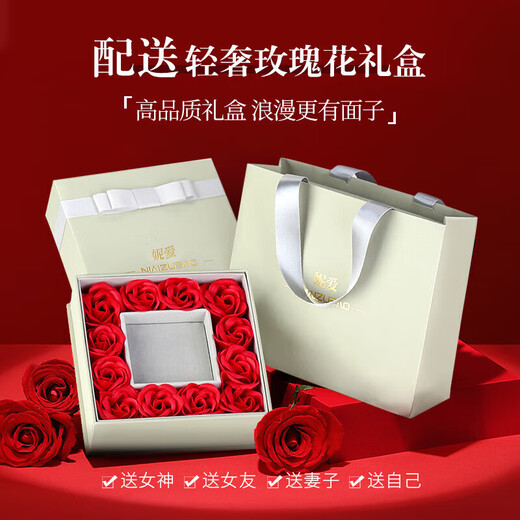 Chow Tai Fook Platinum Necklace Ladies Pendant Girls Gift for Girlfriend and Wife Birthday Fashion Accessories 0 Platinum Beautiful Necklace + Rose Gift Box