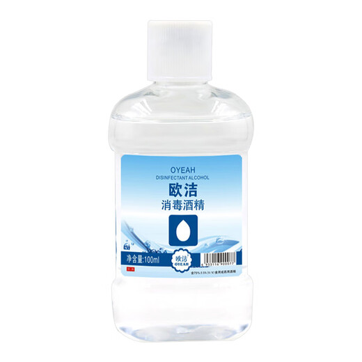 欧洁（OYEAH）消毒酒精 75%*500ml 家用伤口消毒皮肤手机消毒水杀菌乙醇液 1瓶装500ml