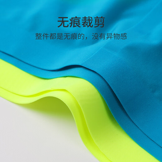 VeniMasee 3 pairs of men's low waist ice silk thong sports fitness markless briefs sexy silky ultra-thin U convex single T-t pants Chinese red + Chinese red + Chinese red L [Recommended weight 110-130Jin [Jin equals 0.5 kg]]