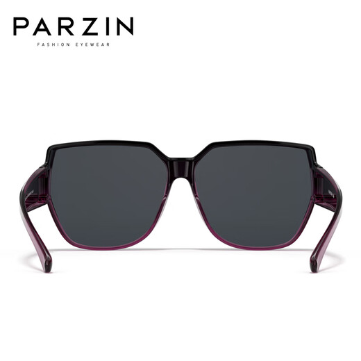 帕森（PARZIN） 偏光近视套镜男女 遮脸大框防晒轻盈TR材质可配近视墨镜 PZ12107 渐紫色
