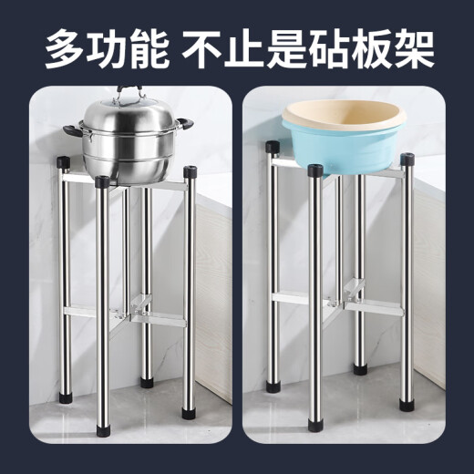 美奥帮 YM679 安全防护 不锈钢桶架保温桶架子开水桶汤桶底座支架三脚架 50cm