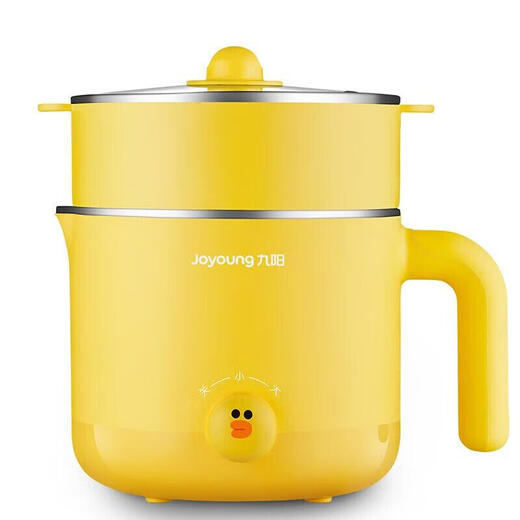 Joyoung electric cooking pot multi-functional electric heating pot with steamer student dormitory 1.2L mini capacity electric steamer K12-D603 (yellow)