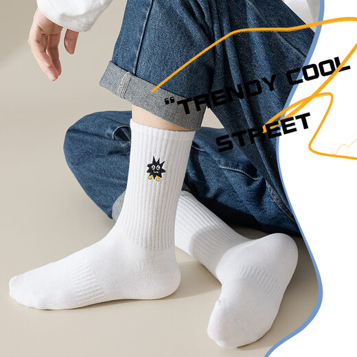 
Nanjiren 5 pairs of white mid-tube socks for men summer 7A antibacterial embroidered stockings for men spring and summer cotton socks
