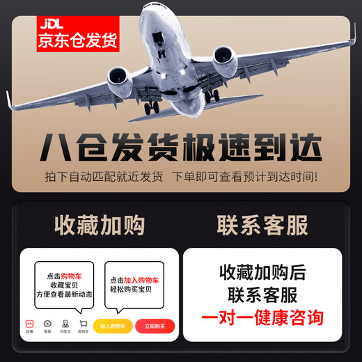 Philips Infrared Physiotherapy Bulb Magic Lamp Therapy Instrument Electric Baking Lamp Knee Joint Physiotherapy Instrument Home Near Infrared Physiotherapy 150W+ with Domestic Vertical Bracket