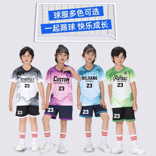 嘉百玲儿童足球服套装男女童定制比赛队服小学生运动短袖训练服透气球衣 YL-9226红色 26码/3XS(更小尺码联系客服)