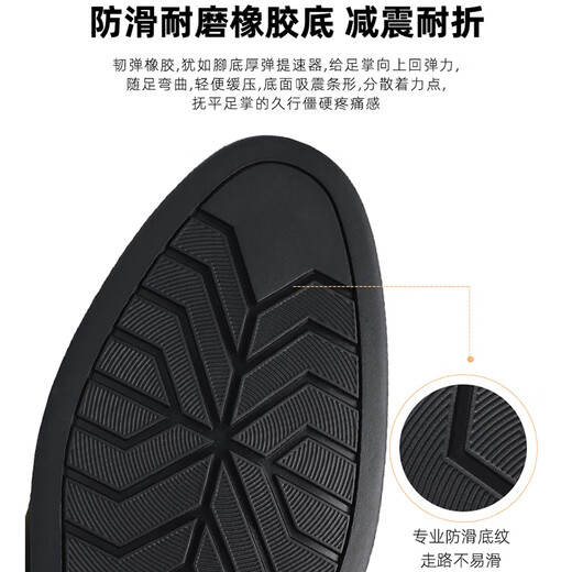 Old man's head 2025 new men's leather shoes business classic genuine leather casual leather shoes one-leg pure cowhide leather shoes men's derby shoes MM80350-1 black 41