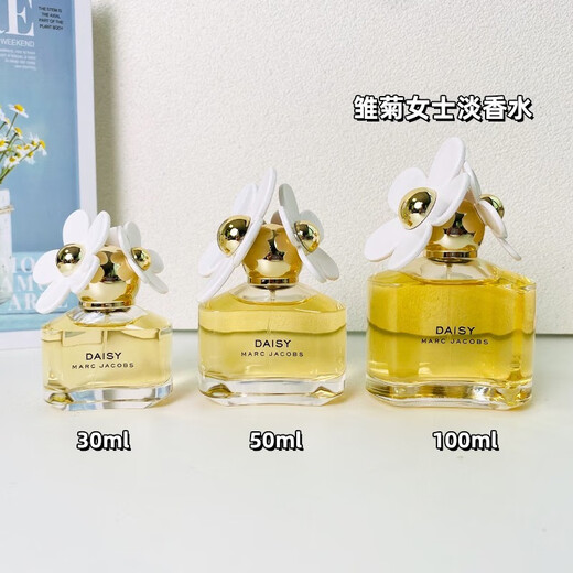 Moje Marc Jacobs Daisy Женский деликатес из eau Свежий и естественный подарок на день рождения для подруги Дейзи 30 мл + позолоченная позолоченная глазурь