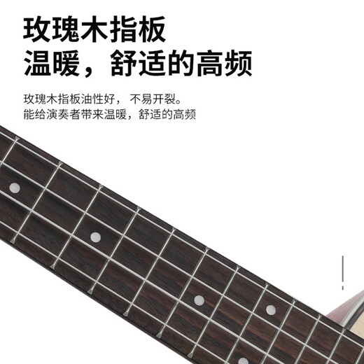 Minsine 23-inch ukulele beginners for women and men Uklili children's introductory guitar 21-inch/classic mahogany core wood