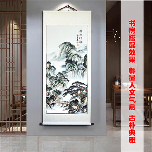 
Chinese calligraphy and paintings, high-definition landscape paintings, vertical scrolls, hanging paintings, living room entrance hallway decoration landscape paintings, Hongyun Dangtou 16868cm scrolls