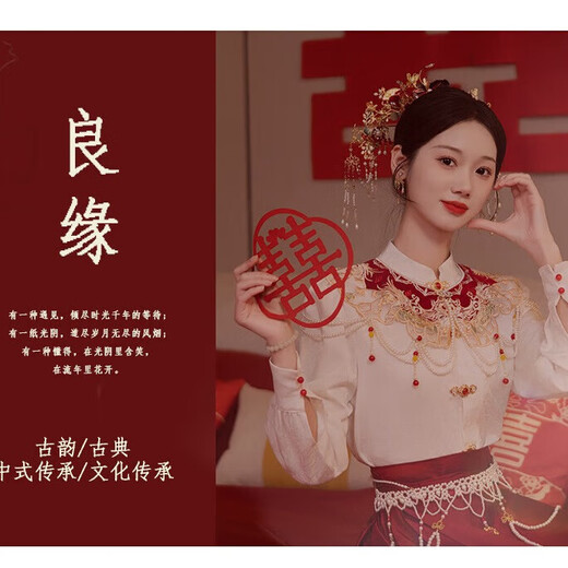 Ancient bridal headdress Chinese Xiuhe dress headdress phoenix crown ancient costume Hanfu hair accessories wedding dress accessories wedding bridal headdress five-piece set