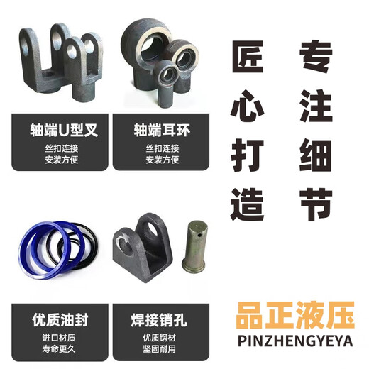山头林村液压油缸配套油封修理包配件全活塞密封圈成套密封耐磨耐用 14088油封进口材质更耐磨