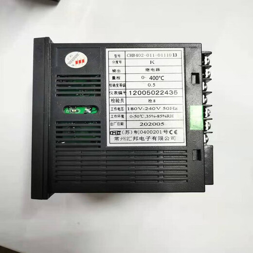 悦常盛常州汇邦温控仪表温控表智能表CHB902-0-0011003 -S继电器K型 CHB CHB702K继电器