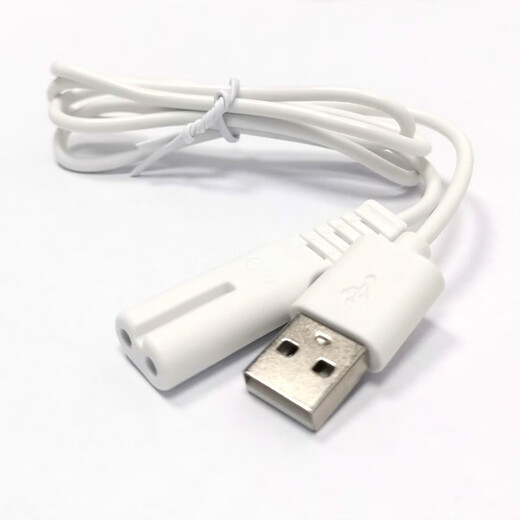 Adaptado al cable de carga de cargador de cabello babycare para el cabello Fader ELECTRIC POTING ADAPTER 6200 6500 BC2101025 Chihui A Cable de carga 6216 DHB006-A