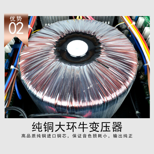 MEIMI CA power amplifier audio high-power pure post-stage professional stage full-range speaker subwoofer performance amplifier KTV stage performance four-channel amplification CA9=800X800W