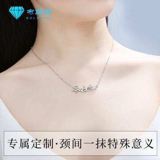 Xinheming birthday gift for girls 20-30 years old, 18-year-old daughter, 18-year-old coming-of-age gift for girls, high-end and practical adult, 2024 sterling silver model
