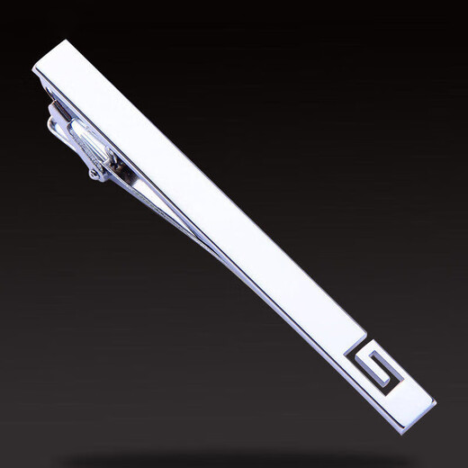 Beautifully made tie clip for men, fashionable and simple, silver, formal, business, professional, groom, wedding, best man, student tie clip, silver