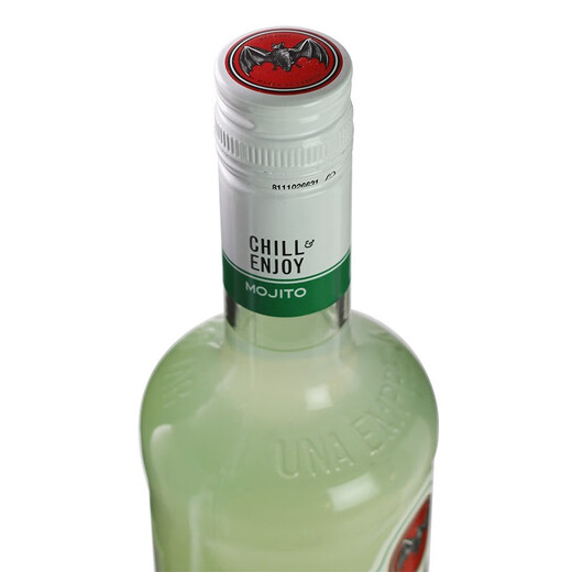 Bacardi百加得朗姆酒 烘焙进口调酒基酒莫吉托Rum自由古巴 莫吉托预调鸡尾酒 700mL 1瓶