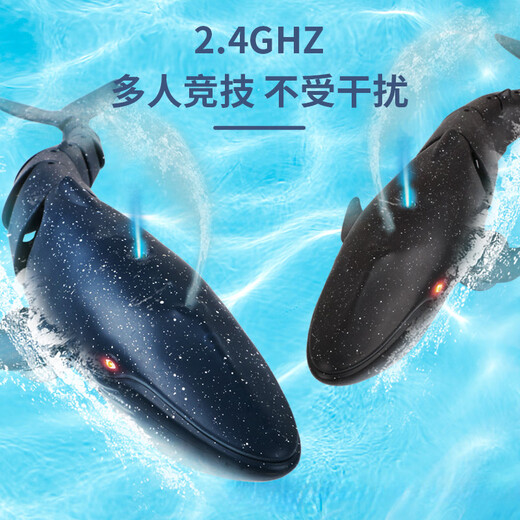 Hua Shimeng simulated remote control shark electric can enter the water and the whale will spray water and swing the giant tooth shark model remote control boat water toy