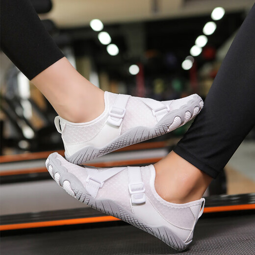 Ershanji Indoor Fitness Shoes Women's Jump Rope Pilates Jump Exercise Yoga Shoes Casual Non-Slip Training Squats and Deadlifts Outdoor Shoes Multifunctional Sports Shoes White Size 37