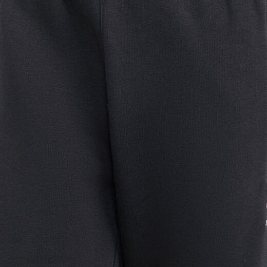 adidas 阿迪三叶草2023男子ESSENTIALS PANT针织长裤IA4837 IA4837 XXXL