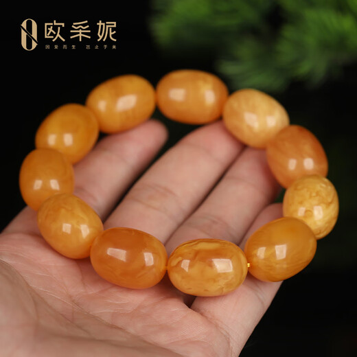 OUCERNY old wax barrel bead single circle bracelet amber natural beeswax bracelet full of honey chicken oil yellow Baltic Sea collection orphan natural orphan one thing one certificate one shot 38.73g