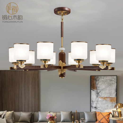 Kupfer Herz Holzholz neuer chinesischer Kronleuchter voll kupfer chinesischer Stil Wohnzimmer Lampe antike schwarze Walnussrestaurant-Schlafzimmer Lampe Massivholz Wohnzimmer Kronleuchter J9731-8 Kopf [mit dreifarbiger Glühbirne]