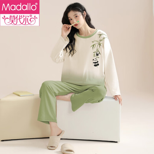 MODAL 2025 Nouveau pyjama pour femmes pour les femmes au printemps et à l'automne pantalons à manches longues purs en coton pull, les vêtements pour la maison peuvent être portés à l'extérieur. JTW9195 M (160)